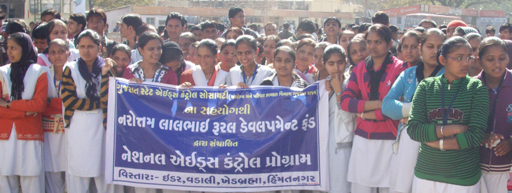 AIDS Awareness and Control