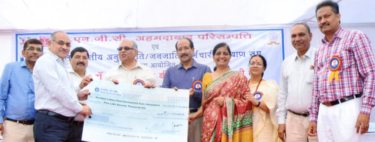Giving to NLRDF