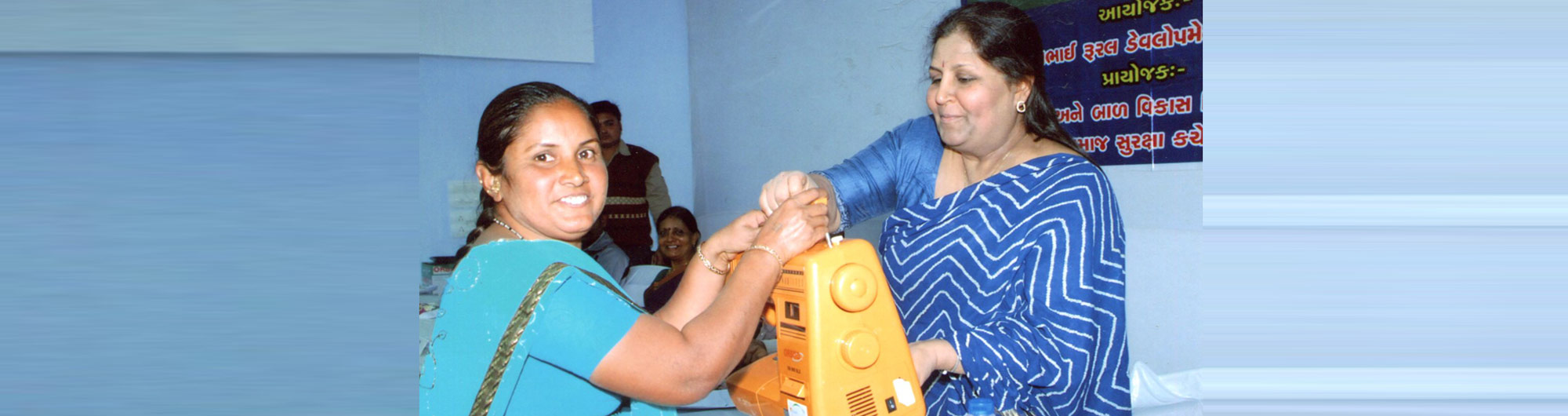 Livelihood through Skill Upgradation