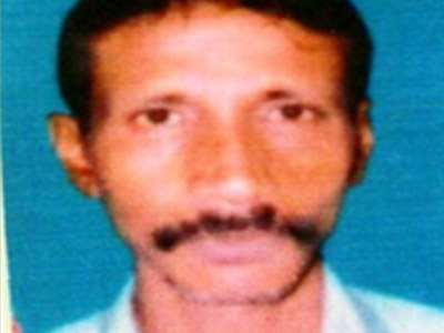 Kalaji Kalaji
